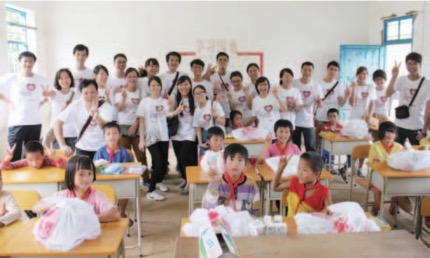 <p>「周大福全球义工队」全新形象登场</p>
<p>&nbsp;</p>
