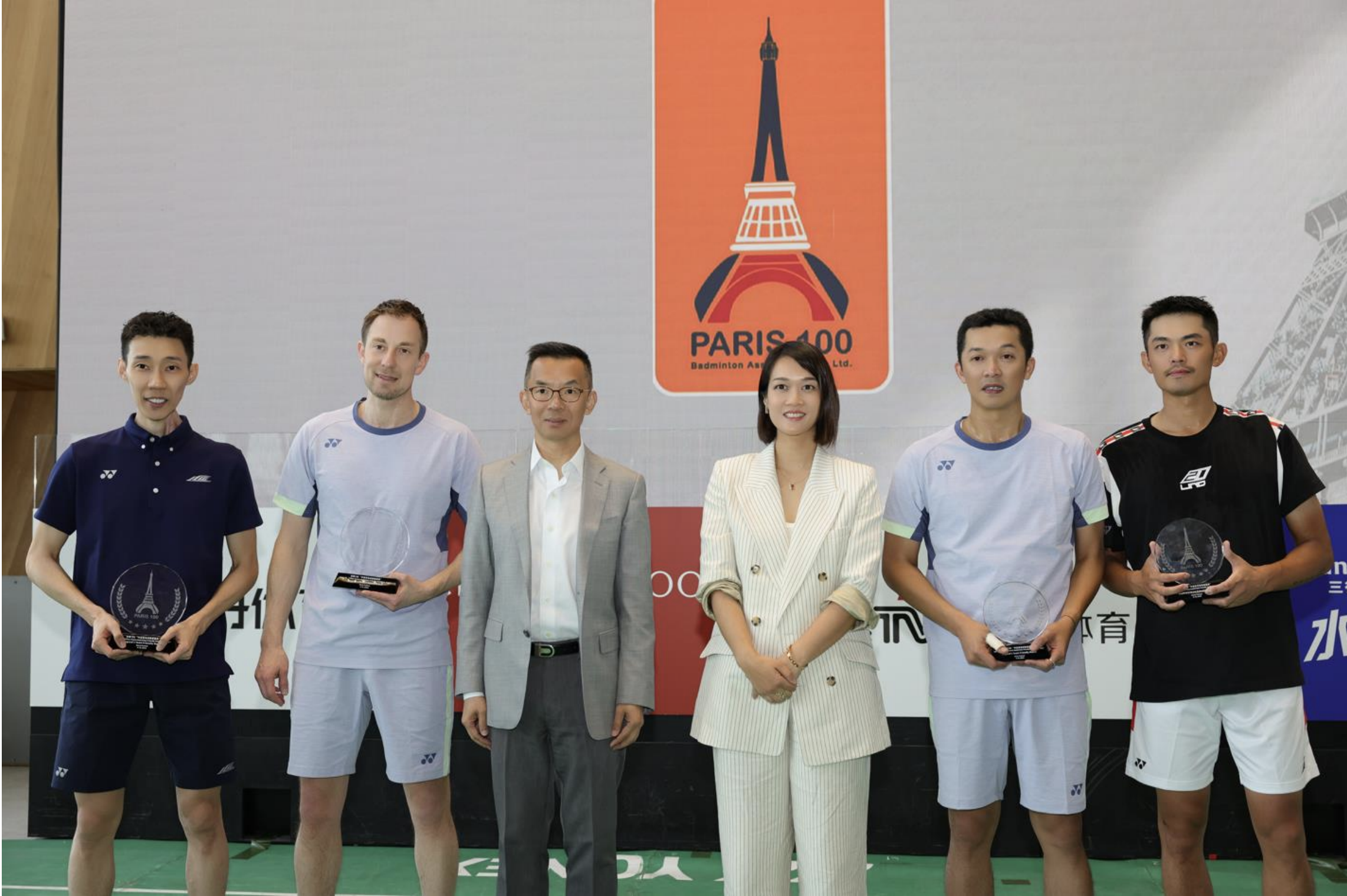 赞助「巴黎 100 」活动闪耀国际舞台