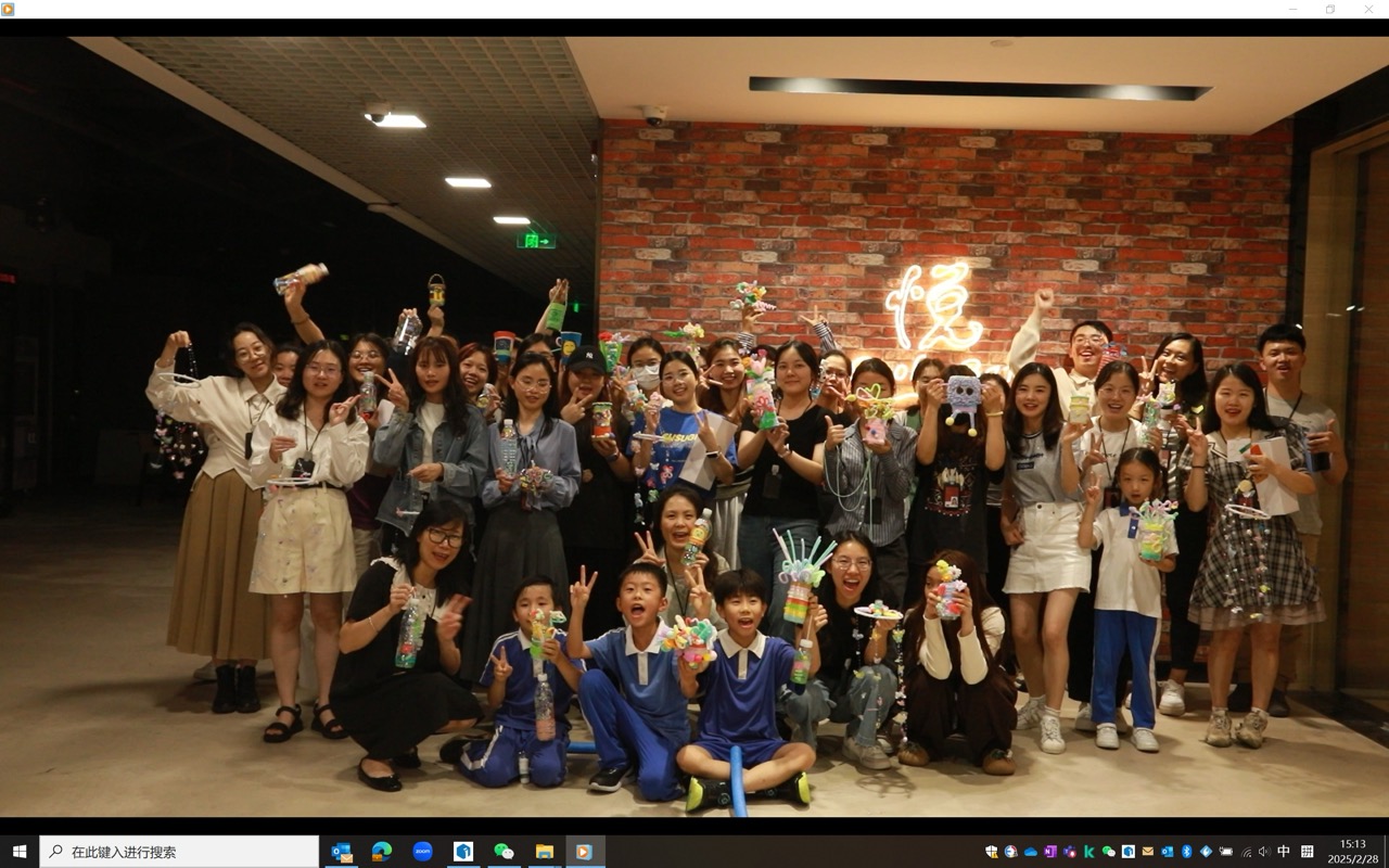 <p>以绿色捐赠行动祝福地球</p>
<p>&nbsp;</p>
