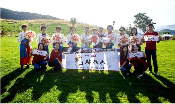 <p>订定「全国义工日」</p>
