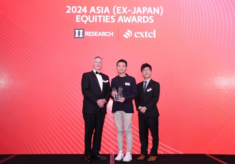 機構投資者2024年亞太區（日本除外）最佳管理團隊排名 - 亞洲其他地區 - 非必需消費品類別