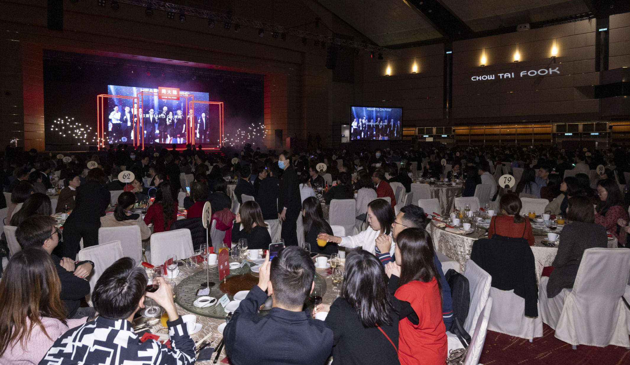 Annual Dinner